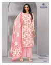 Miss India Vol 99 By Deeptex Pure Cotton Printed Dress Material